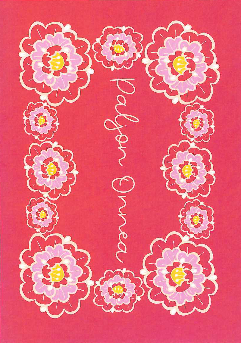 Paljon Onnea Pioni Postcard